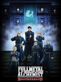 Fullmetal Alchemist : Brotherhood Saison 2