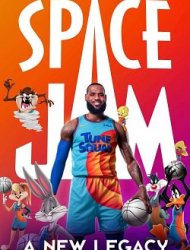 Space Jam - Nouvelle ère